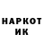 Кетамин VHQ letha.
