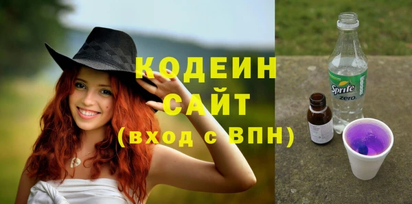 кокаин перу Балахна