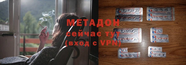 дурь Балабаново