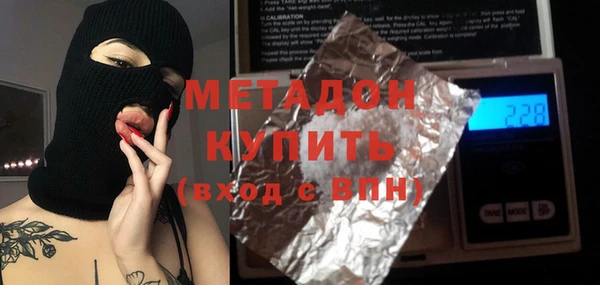 кокаин перу Балахна