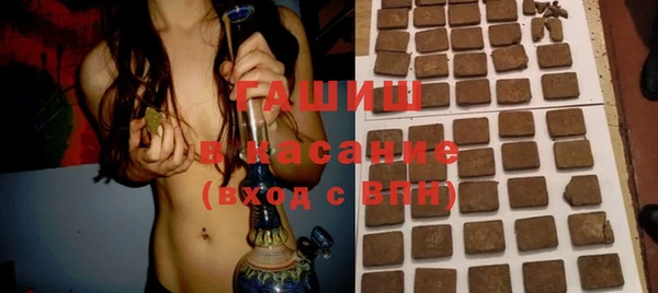 дурь Балабаново