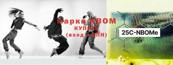 mdpv Семёнов