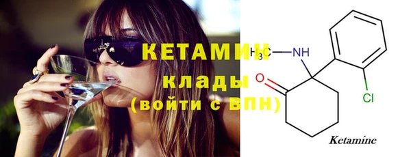 мяу мяу мука Белоозёрский