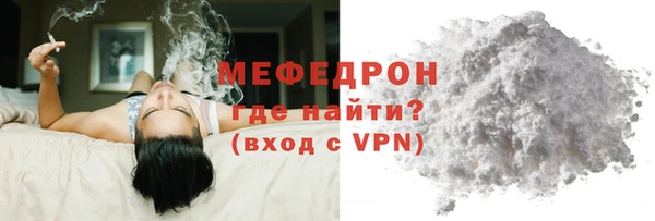 синтетический гашиш Семилуки