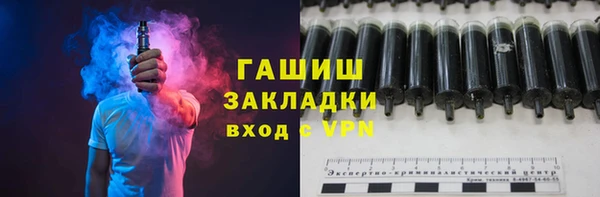 дурь Балабаново