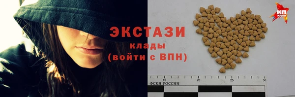 кокаин перу Балахна