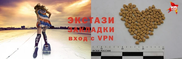 дурь Балабаново