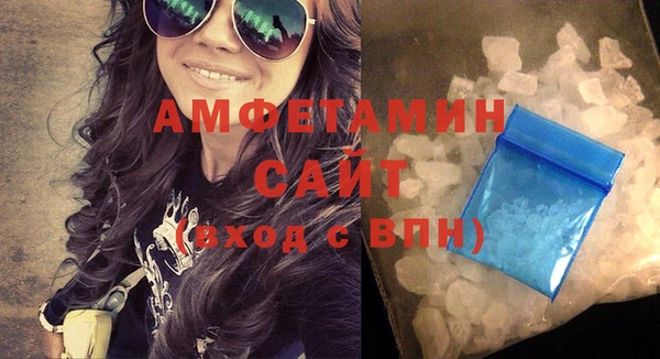 дурь Балабаново