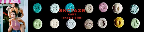 дурь Балабаново