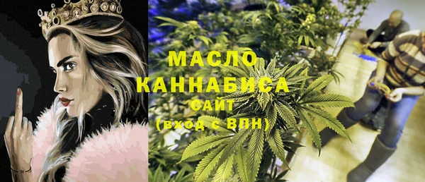 дурь Балабаново