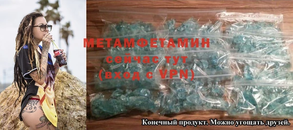 синтетический гашиш Семилуки