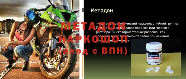 мяу мяу мука Белоозёрский