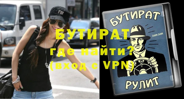 дурь Балабаново