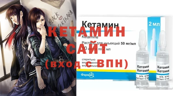 прущие грибы Семикаракорск