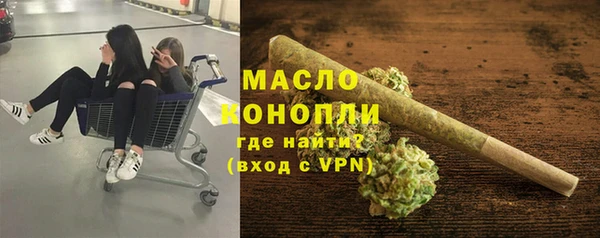 кокаин перу Балахна