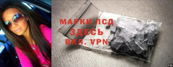 дурь Балабаново