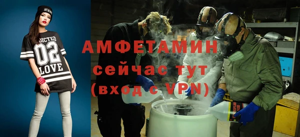 дурь Балабаново
